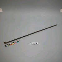 藏品(竹節長管煙斗)的圖片